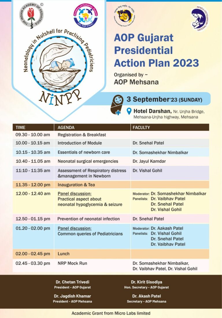 AOP Gujarat Presidential Action Plan 2023 [03/08/2023]
