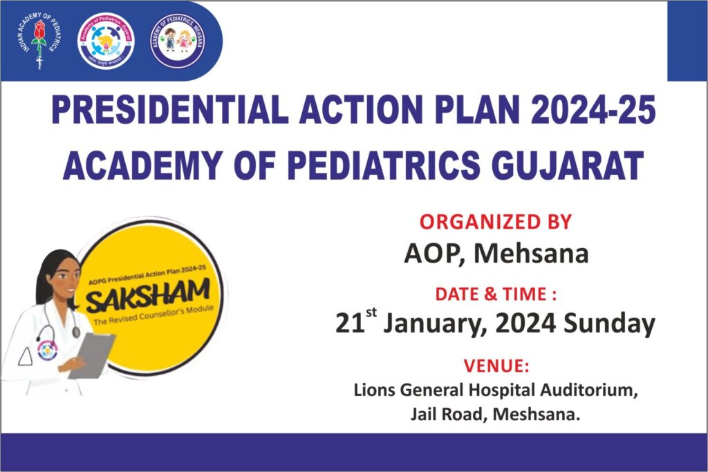 AOP Gujarat Presidential Action Plan 2024-25 (SAKSHAM) [21/01/2024]