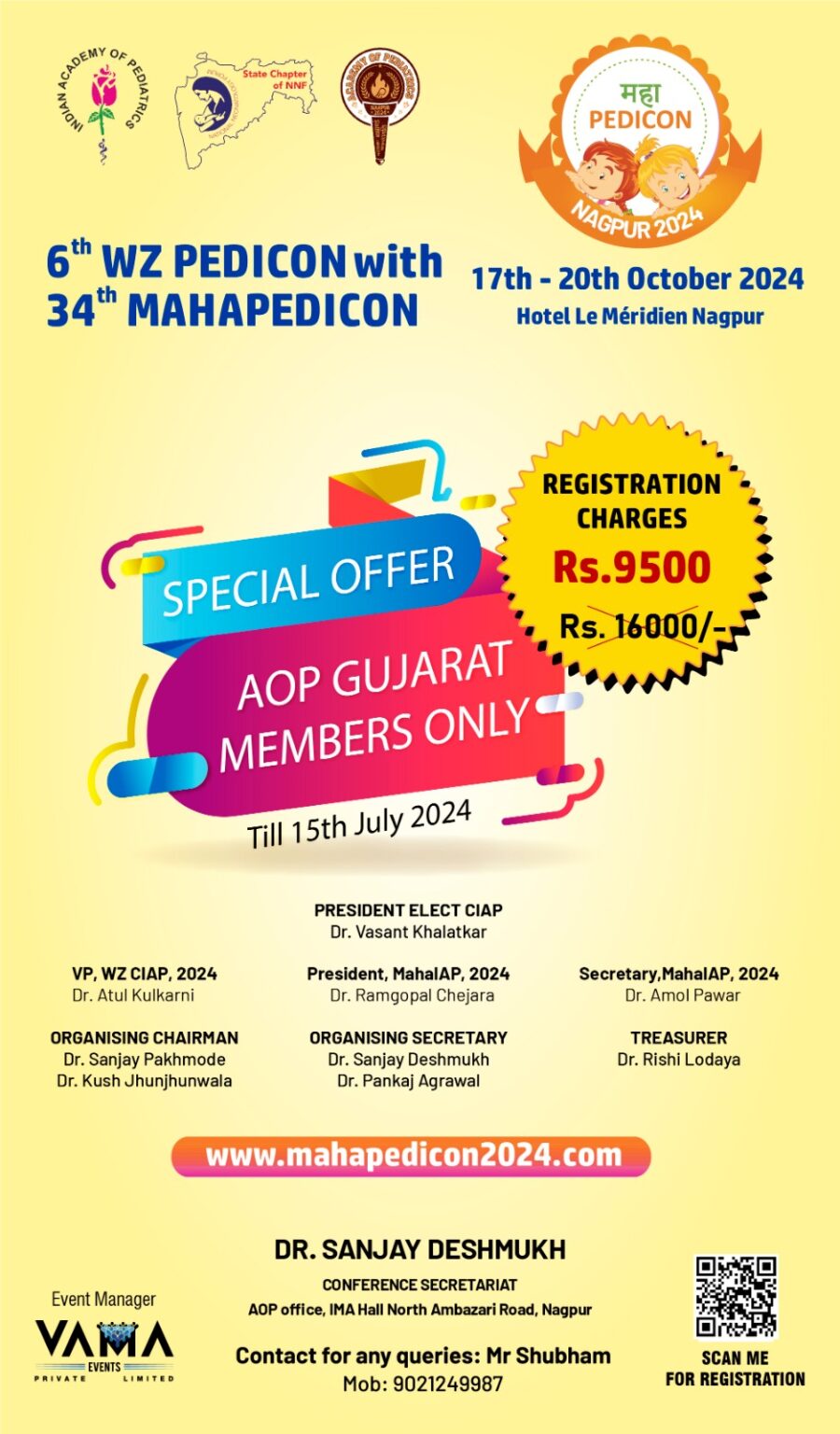 6th WZ PEDICON with 34th MAHAPEDICON [17th-20th OCTOBER 2024] – AOP GUJARAT