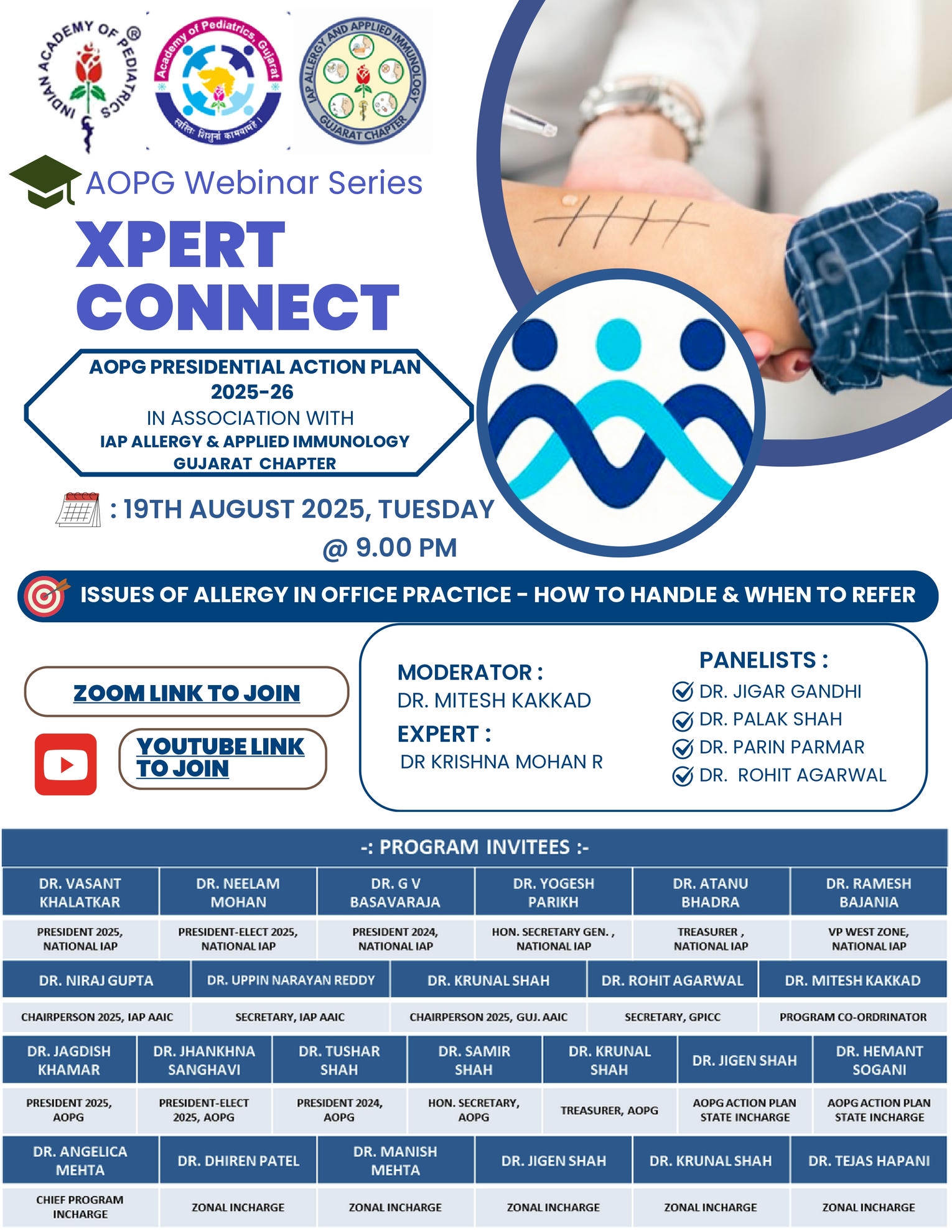 XPERT CONNECT. Episode- 7 [19-08-2025] – AOP GUJARAT